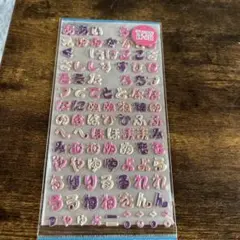 Item thumbnail for item b2ab60ba-be9b-406a-b6b9-7f36de167ff5