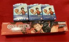 【未開封】ワンピースカードゲーム オフィシャル プレイマット カードケース 4点