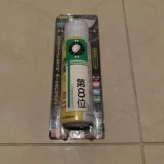 ゴルフ　ショットマーク　エアゾール