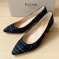 新品 23.5 ピシェアバハウス PICHE ABAHOUSE パンプス 37