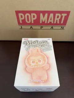 Item thumbnail for item 493a4ec5-27d1-4c32-87e0-8084095010b1