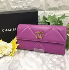 【売り切れ御免❗️】ラスト1点 CHANEL 長財布 シャネル19 パープル