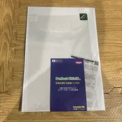 Item thumbnail for item f1455590-627a-46ac-bb18-d002b5a291a3