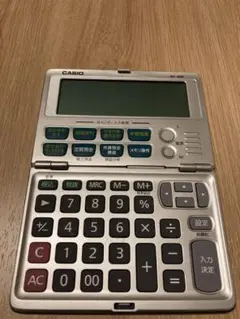 CASIO ローン電卓