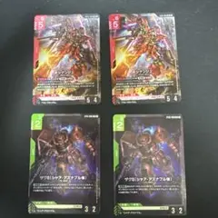 ガンダムカードゲーム シナンジュ、シャア専用ザクLR2枚&フロンタルセットデッキ