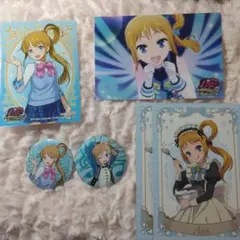 プリリズ あん グッズ