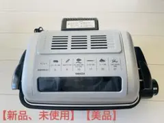 汚れが目立たないワイドグリル YWA-1102-MB(販売終了