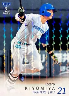 清宮幸太郎 北海道日本ハムファイターズ キラカード版 BBM 2025 2nd