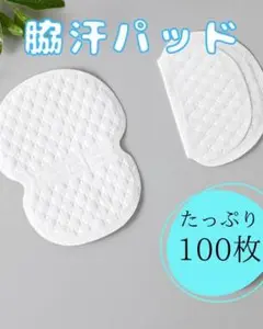 Item thumbnail for item 751c81d3-3cb4-4008-aa55-17bcd22d3d35