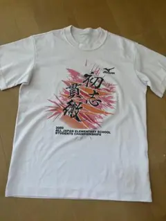 Mizuno タグなしTシャツS