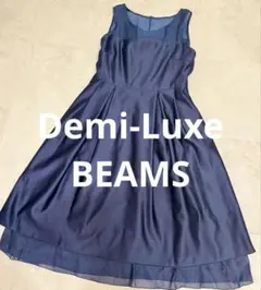 Demi-Luxe BEAMS ドレス 36