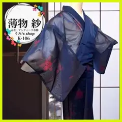 Item thumbnail for item caa5f1ad-9648-4114-b718-a56b25806e80