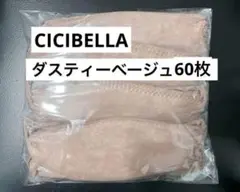 Item thumbnail for item 79f6814e-c3f5-4e4e-a02d-1c8903446aca