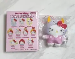⭐︎ハローキティ⭐︎シークレットマスコットデコバッグ サンリオモンスター　ぬいぐるみ