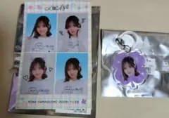 Lucky2　SPINNS　山口莉愛セット