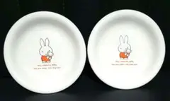 陶器 ミニプレート