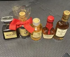 サントリー ミニボトルセット 未開封品!