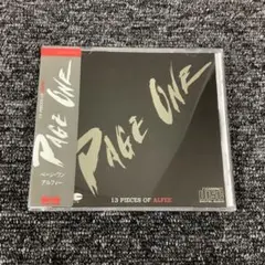 THE ALFEE/PAGE ONE  LPレコード Amazon.co.jp: LPレコードTHE ALFEEアルフィー PAGE ONE 全13曲