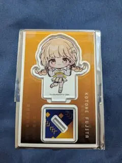 学マス　藤田ことね　AVIOT コラボ　ミニキャラアクリルスタンド アクスタ