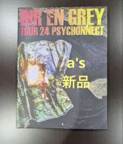 ≪FC限定≫ DIR EN GREY／PSYCHONNECT 24 DVD盤 DIR EN GREY PSYCHONNECT 24 DVD・FC限定品 - メルカリ