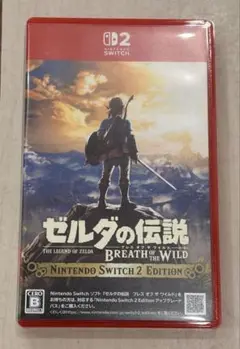 ゼルダの伝説 ブレス オブ ザ ワイルド Nintendo Switch 2