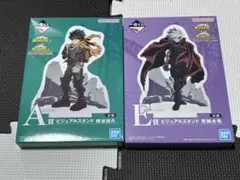 ヒロアカ 一番くじ ビジュアルスタンド