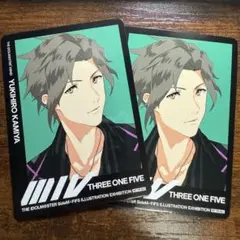 【即購入⭕】SideM FiFS展 特典カード 神谷幸広セット