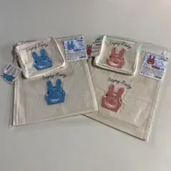 Rody ロディ　刺繍ポーチセット