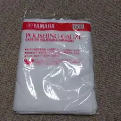 Item thumbnail for item abe91f1f-2d2b-4db7-af0f-789e88e2b150