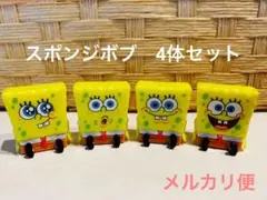 スポンジボブ 4体セット