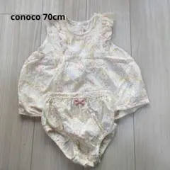 conoco フラワープリント タンクトップ・ショートパンツセット 70cm