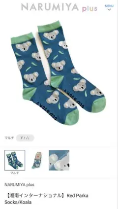 Item thumbnail for item cfe4a662-924a-4f8e-8c41-034ffe16cf75