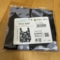 新品未使用 エコバッグ SOU・SOU はじける