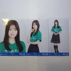 乃木坂46　愛宕心響　宮城　ライブT　自引きコンプ