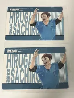 Item thumbnail for item 9a25d4c9-5954-4c9d-9d22-e783596575e6