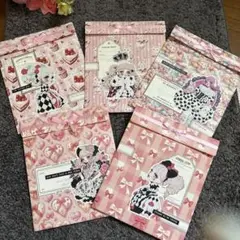 ハンドメイド　蓋付き平袋　10枚セット