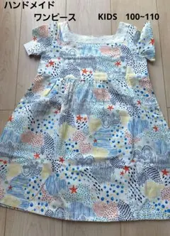 ハンドメイド　子供服　ワンピース　120
