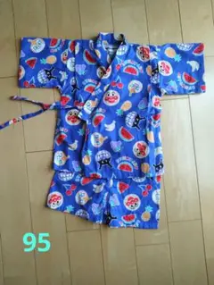 【美品】アンパンマン甚平95