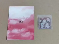 1999展 小説 異界祭りステッカー付き