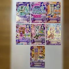 アイカツカードセット まとめ売り　風沢そらBohemian Sky