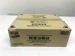 Item thumbnail for item 4f4fd17d-dcdb-40f3-93e7-ae4d20151ff5