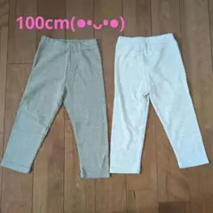 Item thumbnail for item 0588b628-92f8-4430-8435-15d488dd4a64