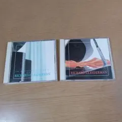リチャード・クレイダーマンの世界 Vol.2 & Vol.5 セット