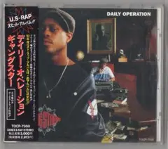 ヒップホップ〇GANG STARR／ギャングスター 92年3rd