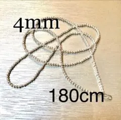 4mm ナバホパール デザイン ネックレス 180cm