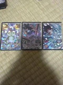 ドラヒカード