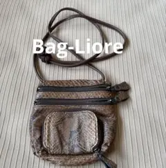 2025年最新】BAG LIORE 財布の人気アイテム - メルカリ