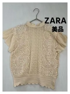 美品 ZARA ザラ トップス 半袖ニット シアー レース フリル エクリュ