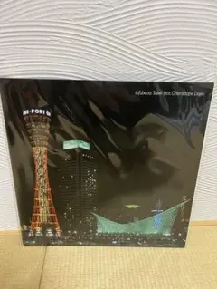 2025年最新】tofubeats 水星 レコードの人気アイテム - メルカリ