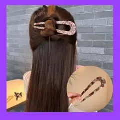 Item thumbnail for item a2a6d36c-bd2d-4e2b-b6fe-732d8b94cee2